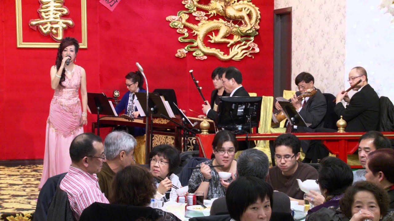 粤曲归帆 - 麥碧雲多伦多个人粤曲演唱会 | Cantonese Opera Concert