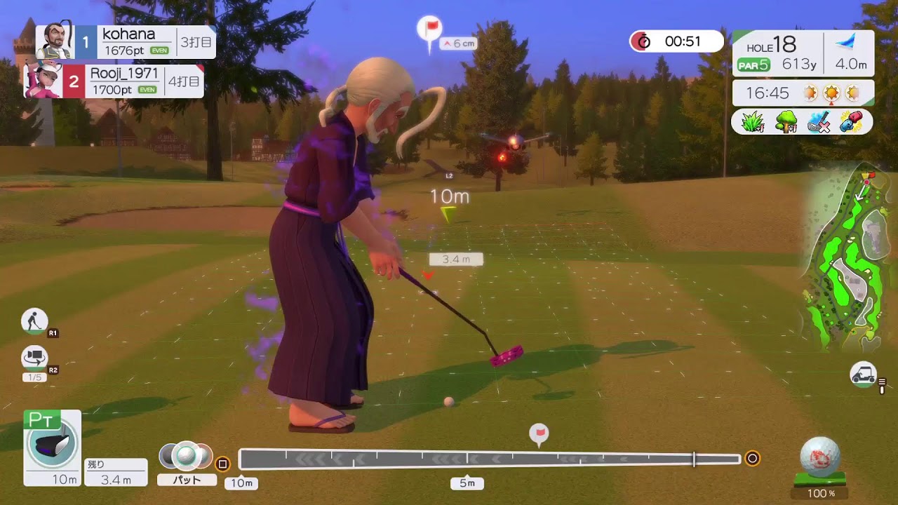 FOTレギュでマッチをします。　みんなのGOLFWORLD【PS5】