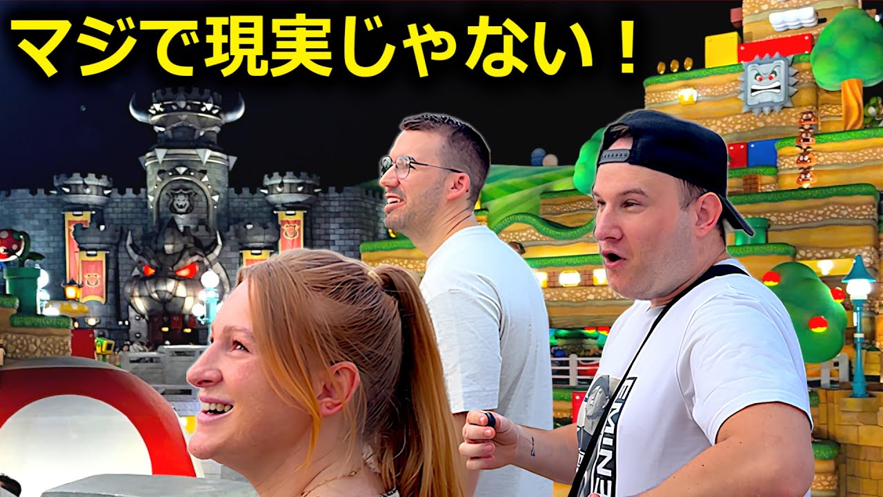 外国人、USJで大はしゃぎ！楽しすぎてヤバい！