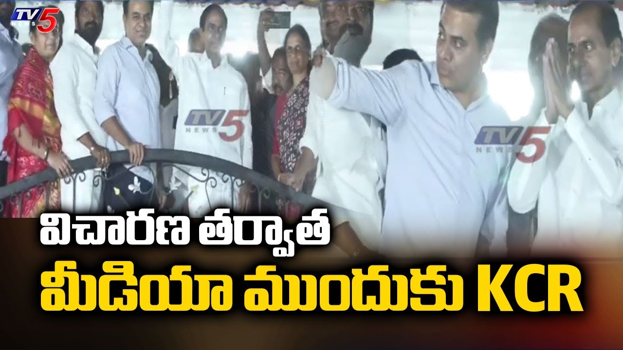 KCR Comes Out After SIT Investigation In Phone Tapping Case | BRS || TV5 News