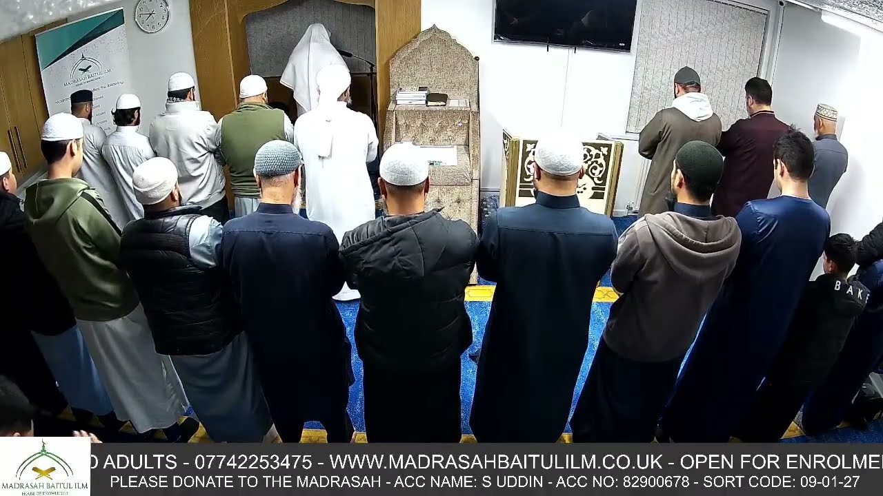 Khatme Quran 2026 - Ramadan Night 24