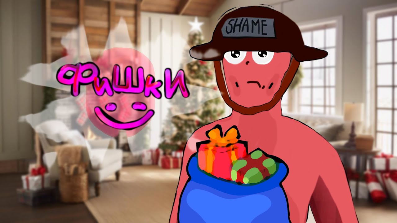 ФИШЕЧКИ ПРИКОЛЮШЕЧКИ 56 ОНЛАЙНА OMG | TABG | Terraria