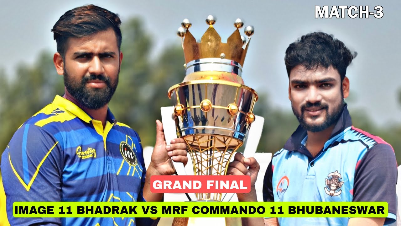 IMAGE 11 BHADRAK VS MRF COMMANDO 11 BBSR | 10TH ALL INDIA OPEN MAA MAYABARAH KALASI CUP-2025,SONEPUR
