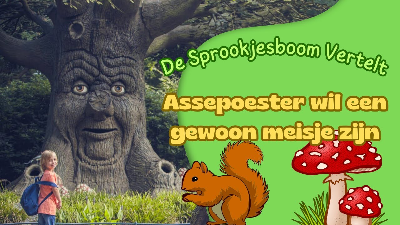 De Sprookjesboom vertelt: Assepoester wil een gewoon meisje zijn