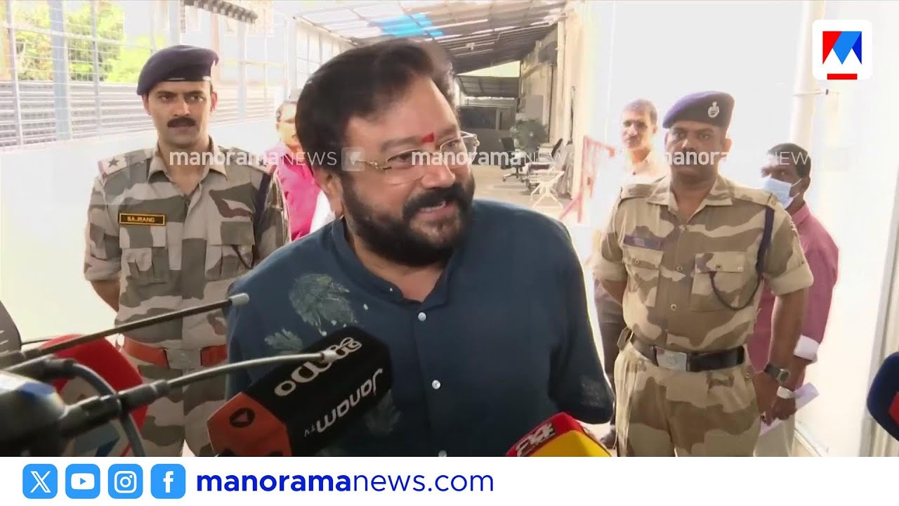 'അറിയാവുന്ന കാര്യങ്ങൾ ഇഡിയോട് പറഞ്ഞു, ഇനി വരാൻ പറഞ്ഞിട്ടില്ല': ജയറാം ​| Jayaram