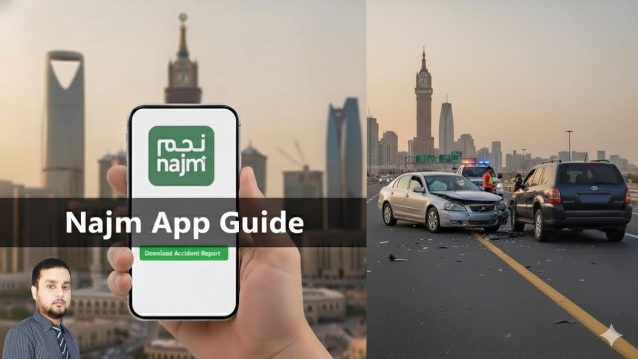 Najm App Guide | Accident Report Download