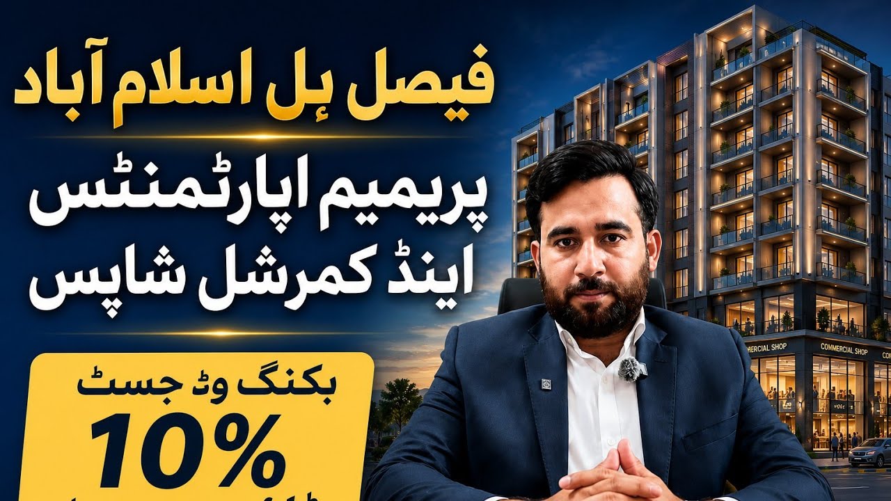 Faisal Hills Islamabad | Premium Apartments & Commercial Shops | Book with 10% Down Payment