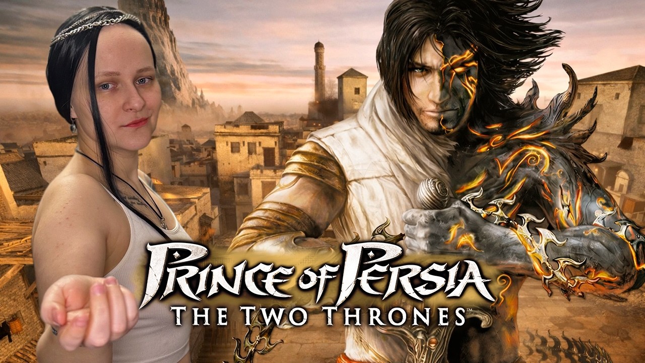 Prince of Persia: The Two Thrones #1