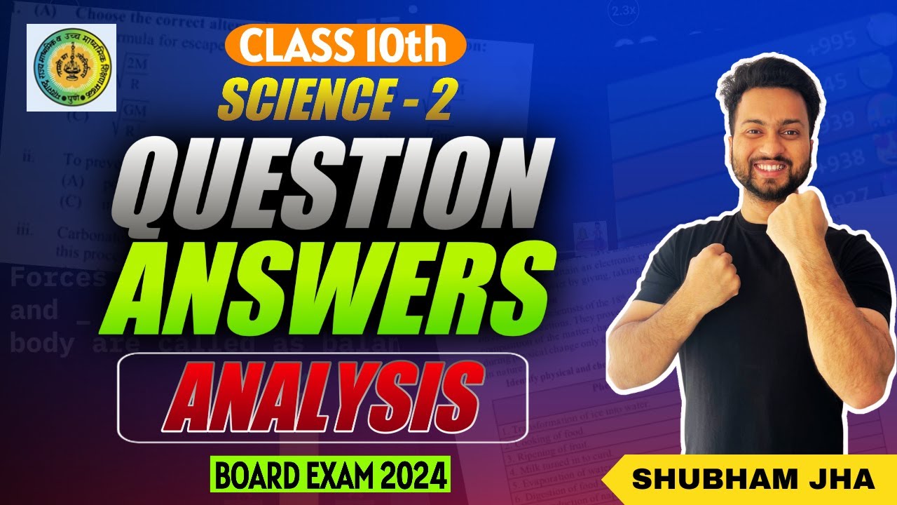 Class 10th Science 2 | Board Exam 2024 | Solution
