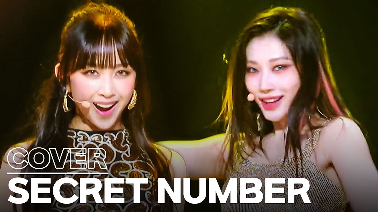 SECRET NUMBER's Cover Performance of Secret 'Madonna' 💚