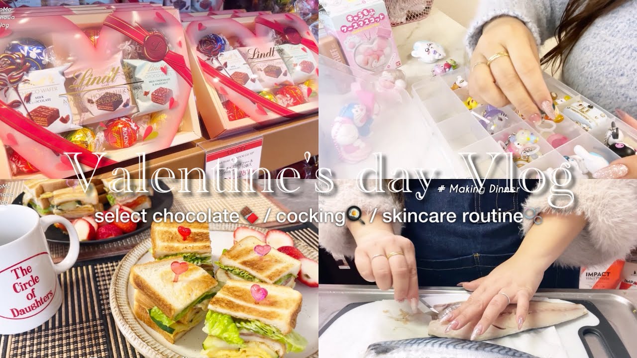 【vlog】バレンタインチョコを買いに行く日💌Newコスメ&母とブランチ&毎日のスキンケアルーティン