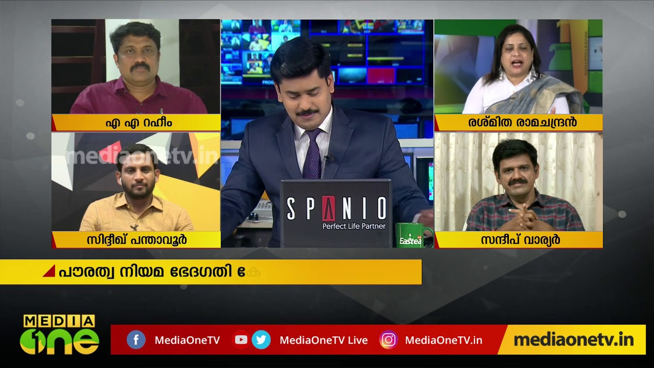 'സ്വന്തമായി ചരിത്രമില്ലാത്തവര്‍ക്ക് ചരിത്രകാരന്‍മാരോട് പുച്ഛമായിരിക്കും'