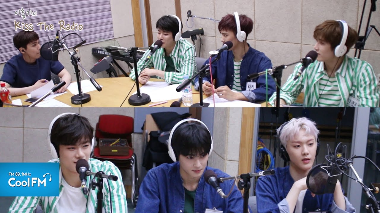 신(新) 인물사전 with 아스트로 (ASTRO) full.ver / 170618[이홍기의 키스 더 라디오]