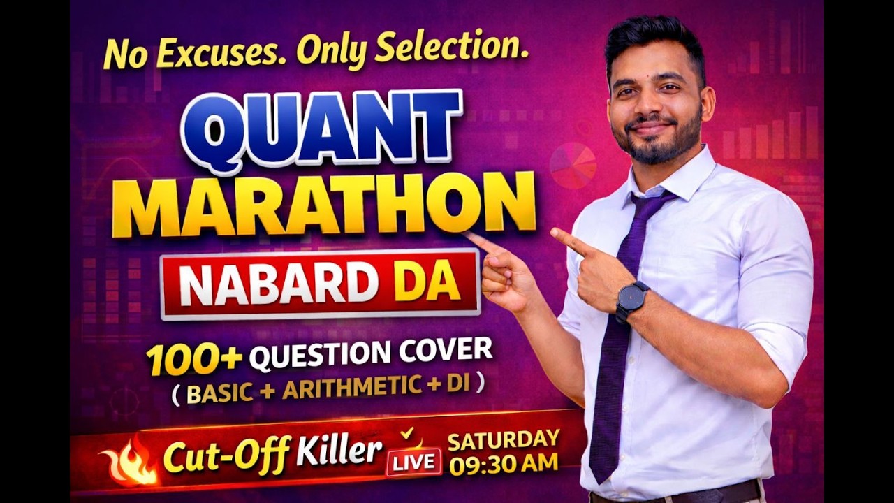 NABARD DA & RBI QUANT MARATHON 100+ Q | SBI  RRB  RBI  IBPS  INSURANCE | #rrbpo2025  #di  #nabard