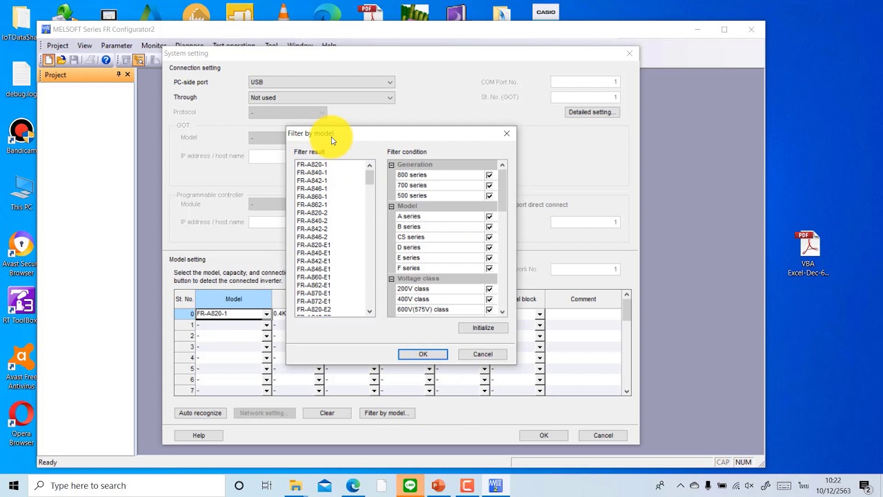 การใช้งาน FR Configurator2