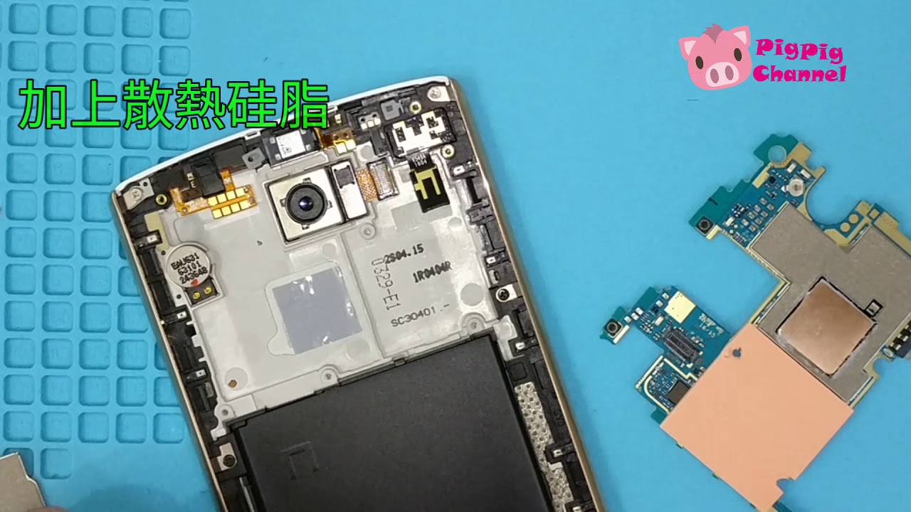 仆街 LG_V10_死機 維修 DIY 全程一次成功-卡 LG LOGO -🙏🙏🙏訂閱+分享