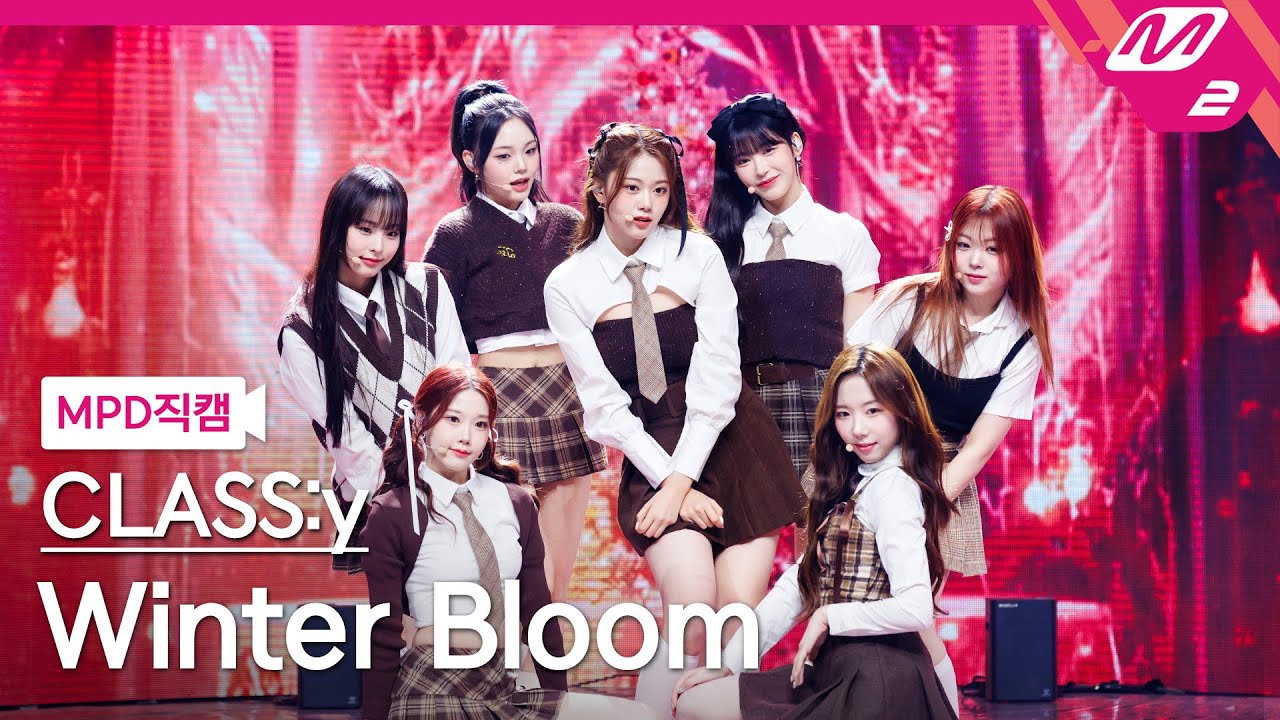 [MPD직캠] 클라씨 직캠 4K 'Winter Bloom' (CLASS:y FanCam) | @MCOUNTDOWN_2024.1.18