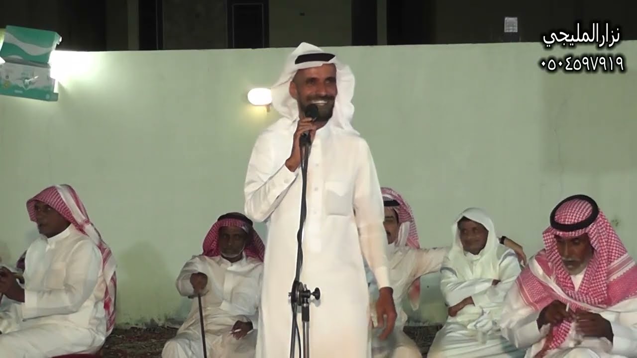 حفل الشيخ : مشعل بن أحمد الهريشي الجُحدلي بمناسبة سلامته ، 4 / 11 / 1446 هـ .2