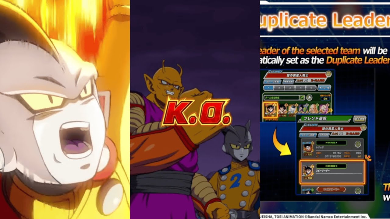 Reacting to The New Years Dual DFE Units & New Friend System