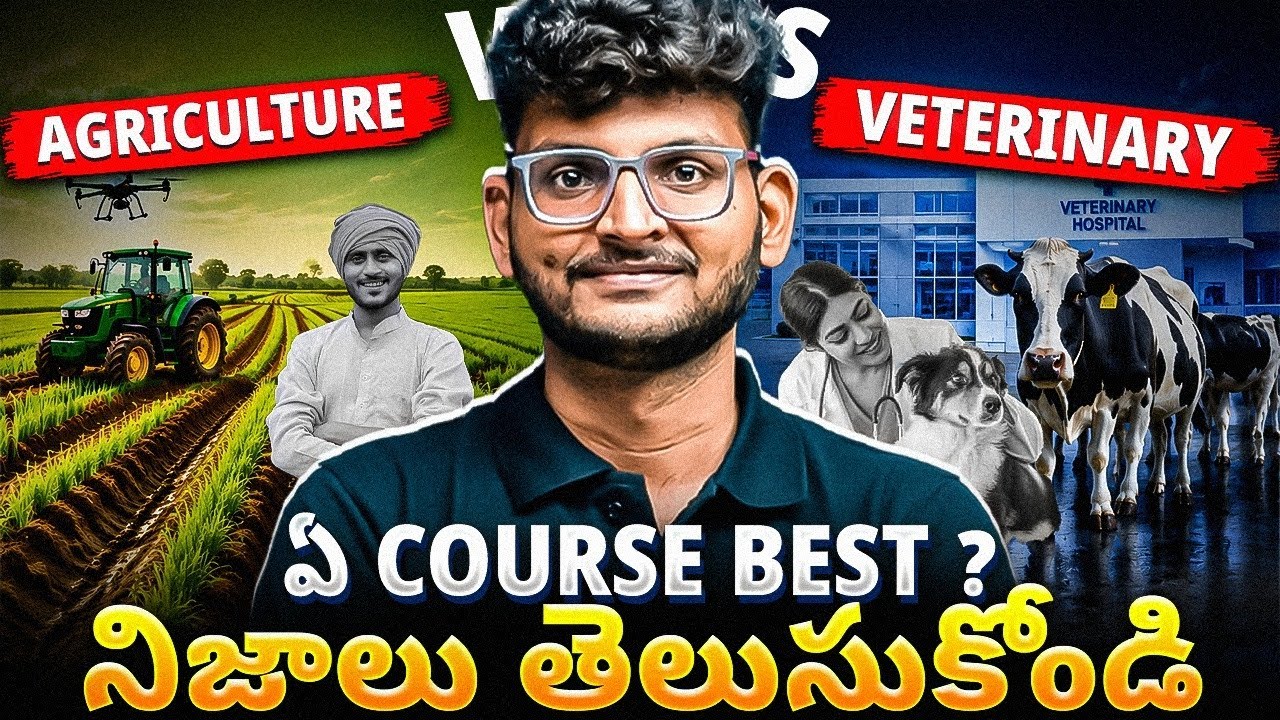 Agriculture vs Veterinary 😱 Which Course is Best?🔥Scope Full Details #agriculture 