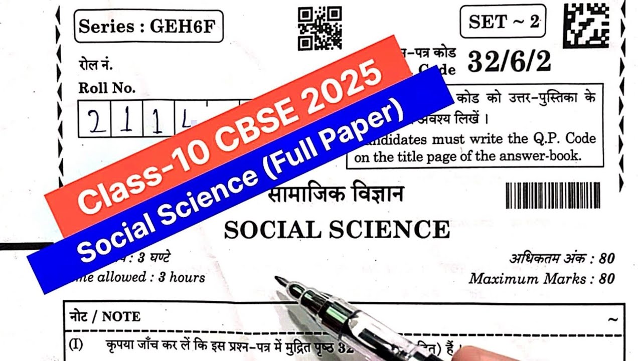 Class 10 Social science CBSE 2025 Question Paper Solutions full MCQ and Map work in detail