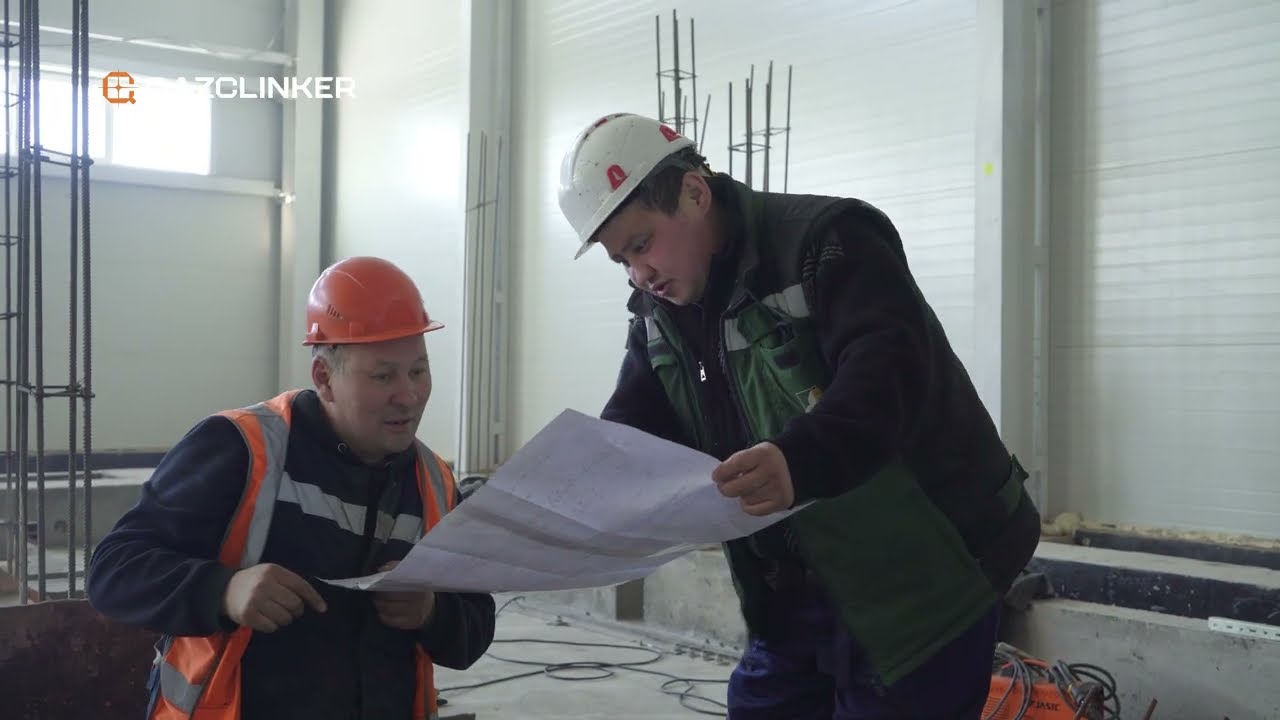 На строительной площадке QAZCLINKER