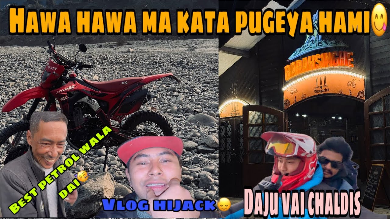 KATA PUGEYA HAMI…..