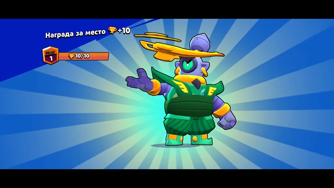 surge brawl gameplay walkthrough part 1 | riko