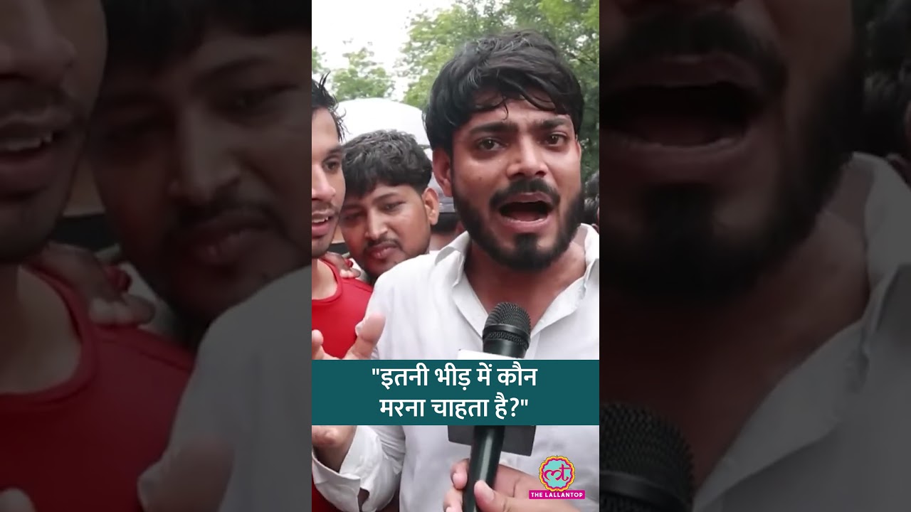 CJP Sansad March में शामिल छात्रों का फूटा गुस्सा, PM Modi से क्या मांग की? #Shorts