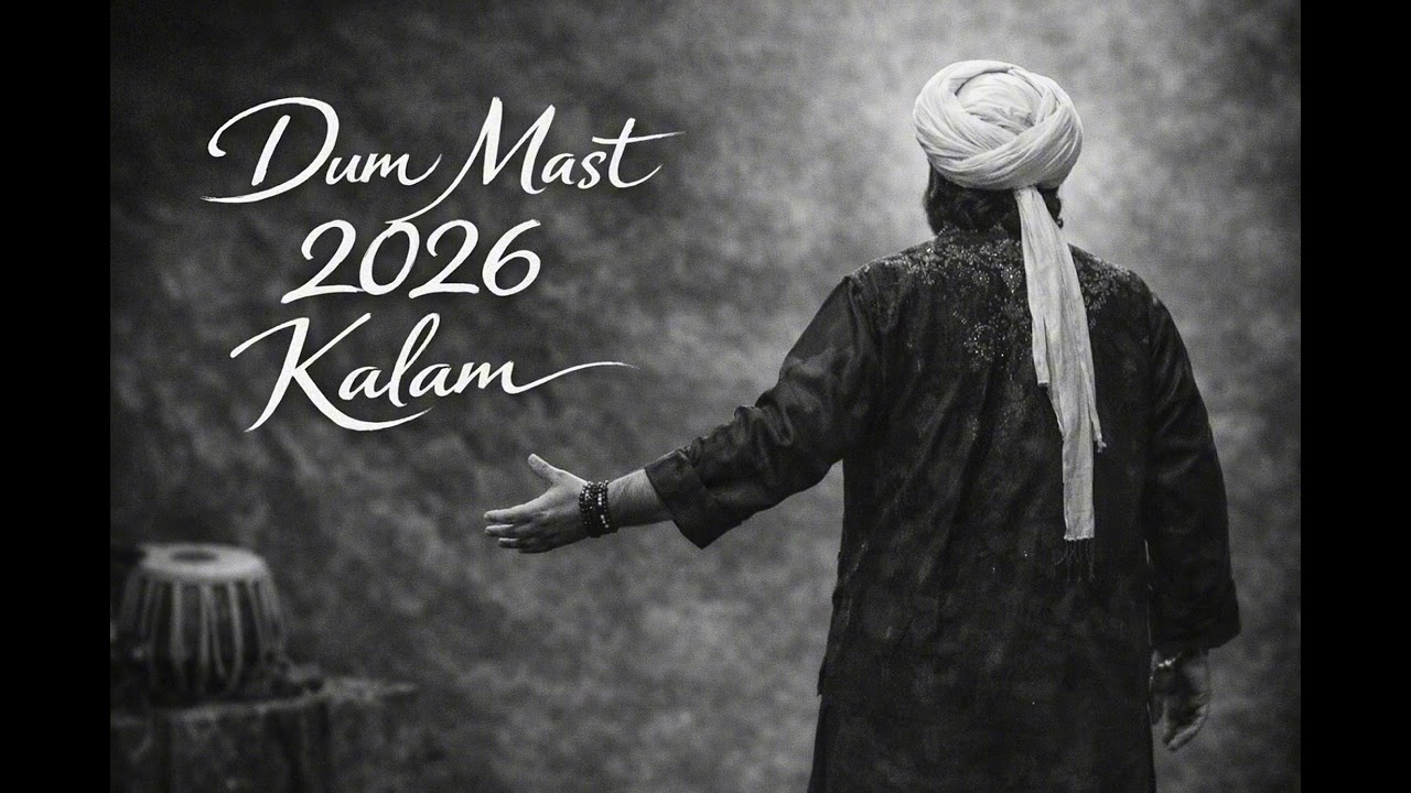 Dum Mast Qalandar | Powerful Sufi Kalam 2026 | Spiritual Manqabat | AZ Studio