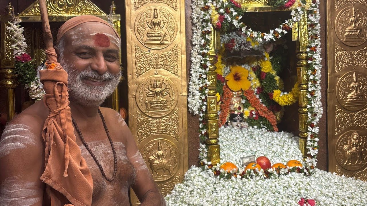 శ్రీశ్రీశ్రీ మాధవానందసరస్వతీస్వామి వారి సమక్షంలో చుంచనకోటలో మహారుద్రం..స్వామివారికి గురువందనం