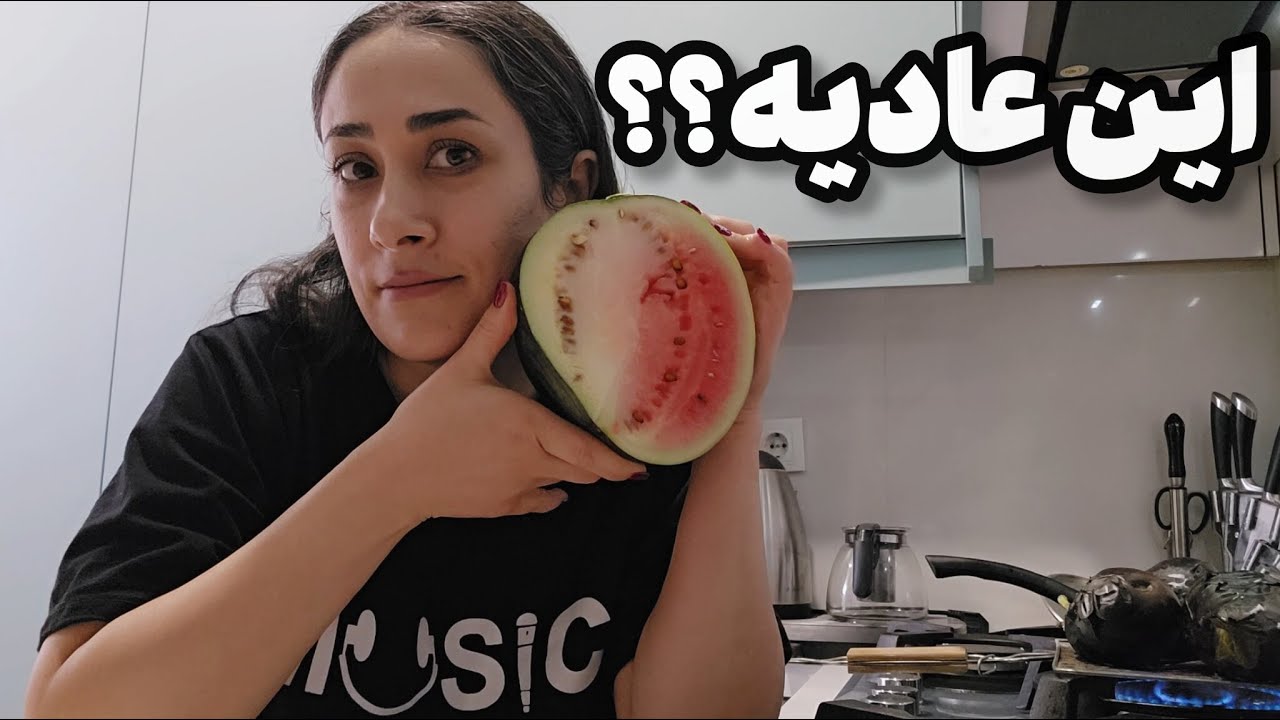 روز من روی دور تند! از ورزش و آشپزی تا کنسرت شب یلدا 🎶🔥