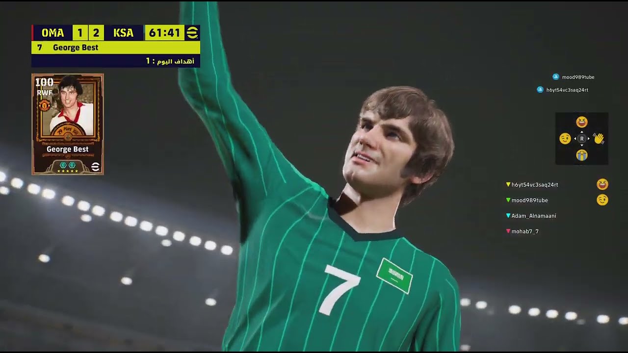 eFootball2026 هزيمة كوتش ادم