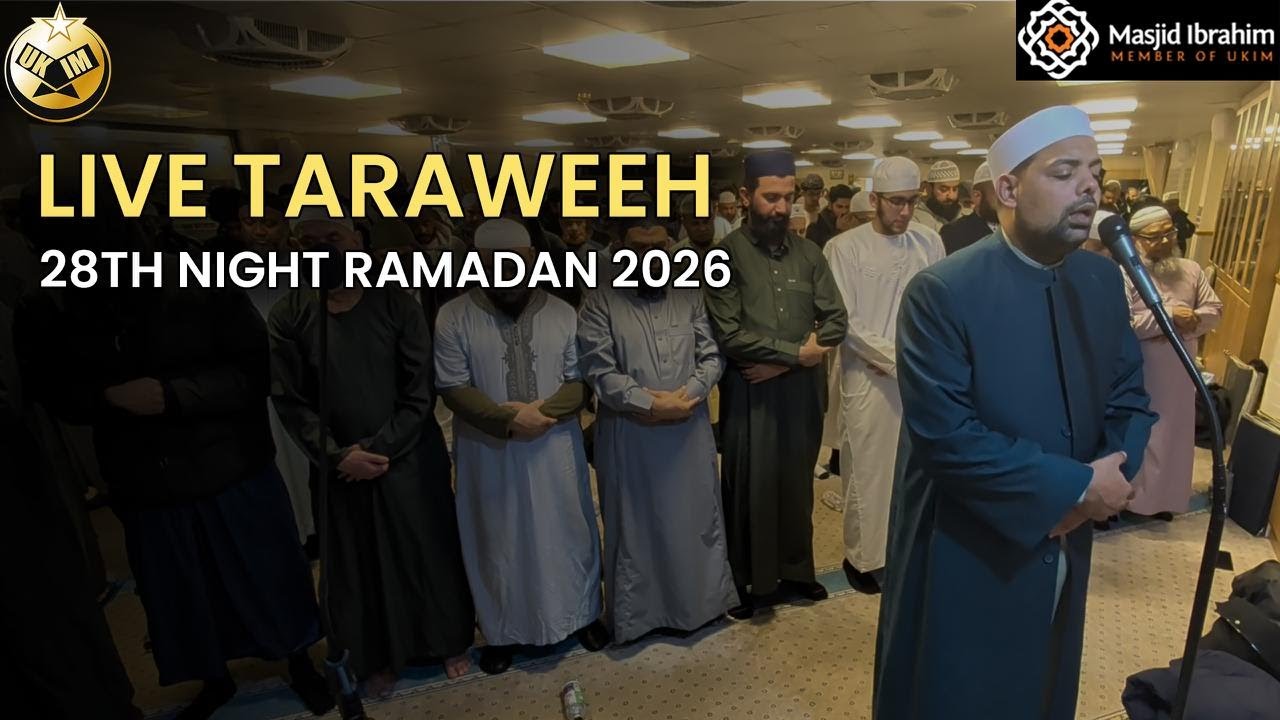 Live Taraweeh  28th Night Ramadan 2026 📱