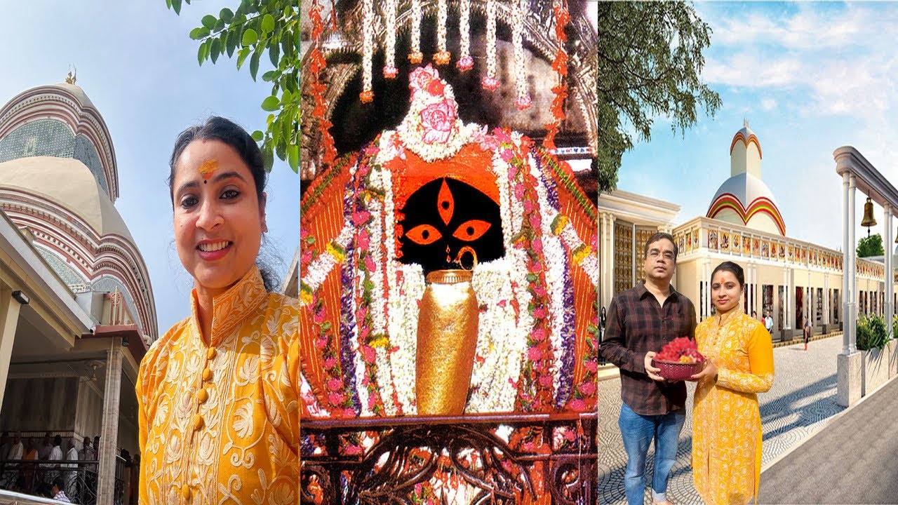 আমাদের দুই স্বামী স্ত্রী কে যে কীভাবে কালীঘাটে টেনে নিয় মায়ের দর্শন করালো ভাবলে গায়ে কাঁটা দেয়🙏