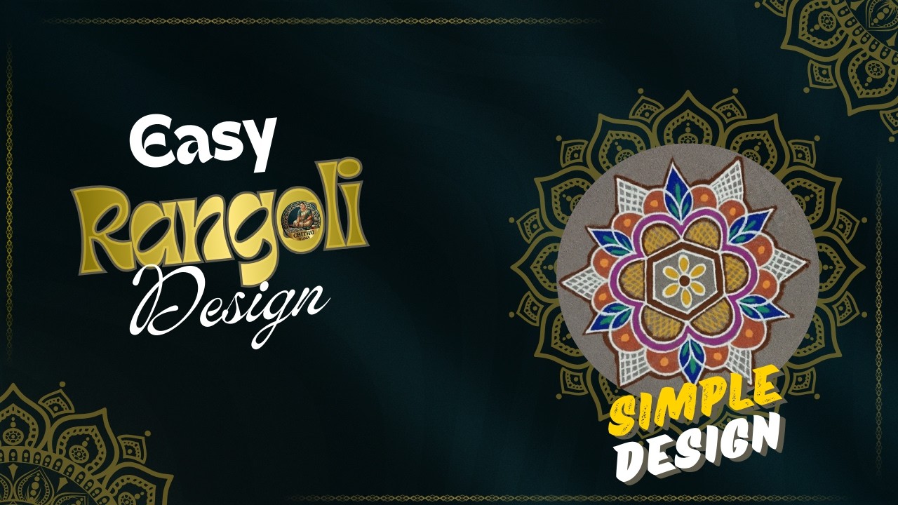 Easy Daily use Rangoli 💯✨✨#viralvideo #trending #viral #easyrangoli #rangoli #art #tamil #muggulu 