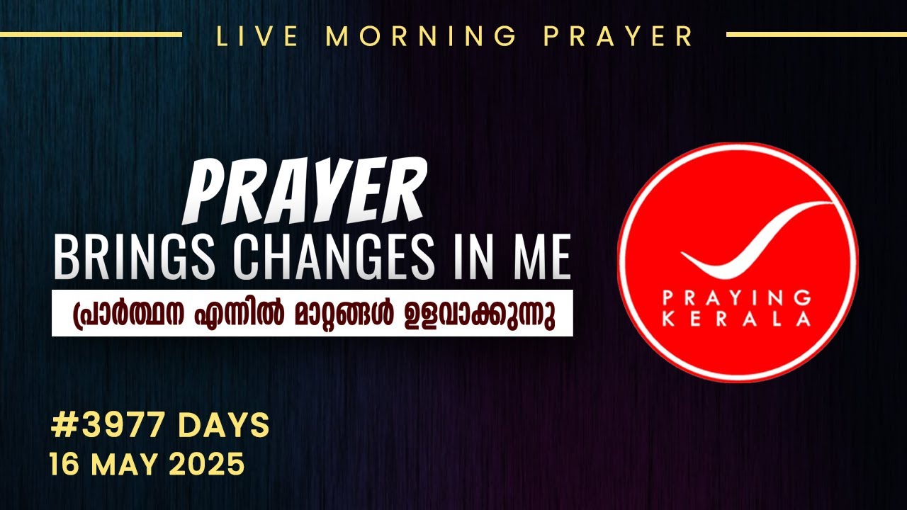 Praying kerala | #3977 Days of Prayer | 16 MAY 2025 | #itsourtimetv