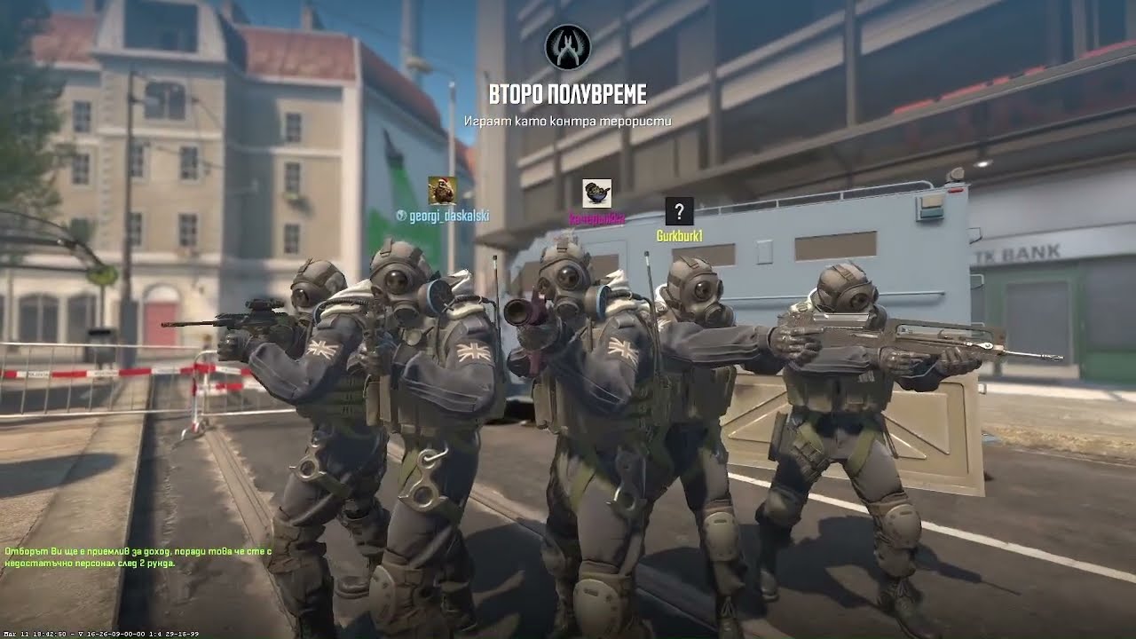 5vs5 Overpass