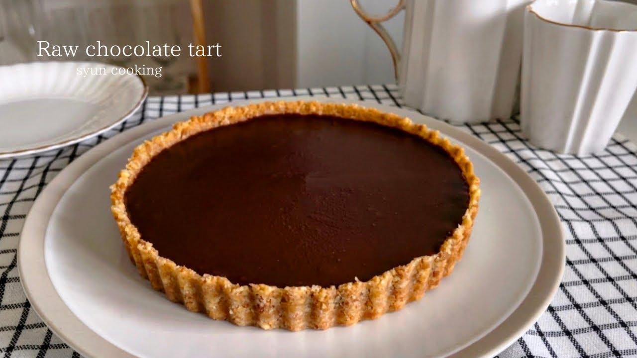 [材料4つ] 焼かない！濃厚生チョコタルト作り方 No oven Raw chocolate tart 생활 초코 타르트