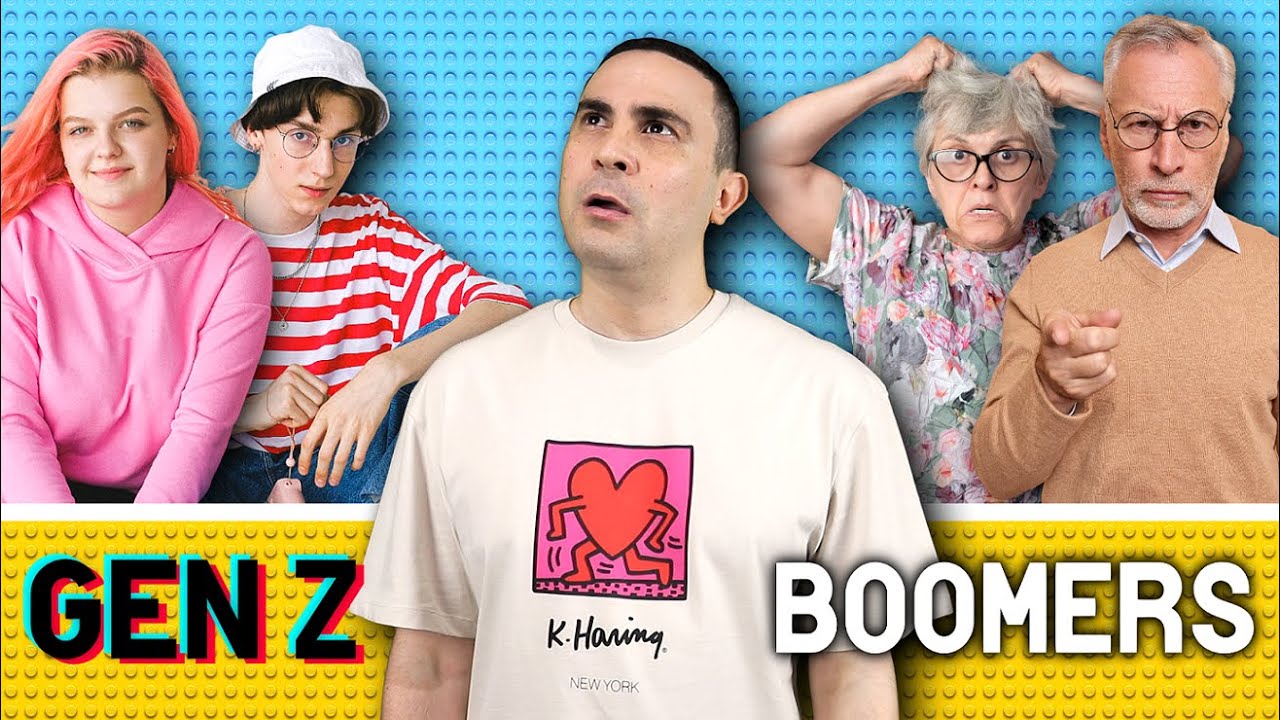 ΝΕΟΙ vs ΓΕΡΟΙ!