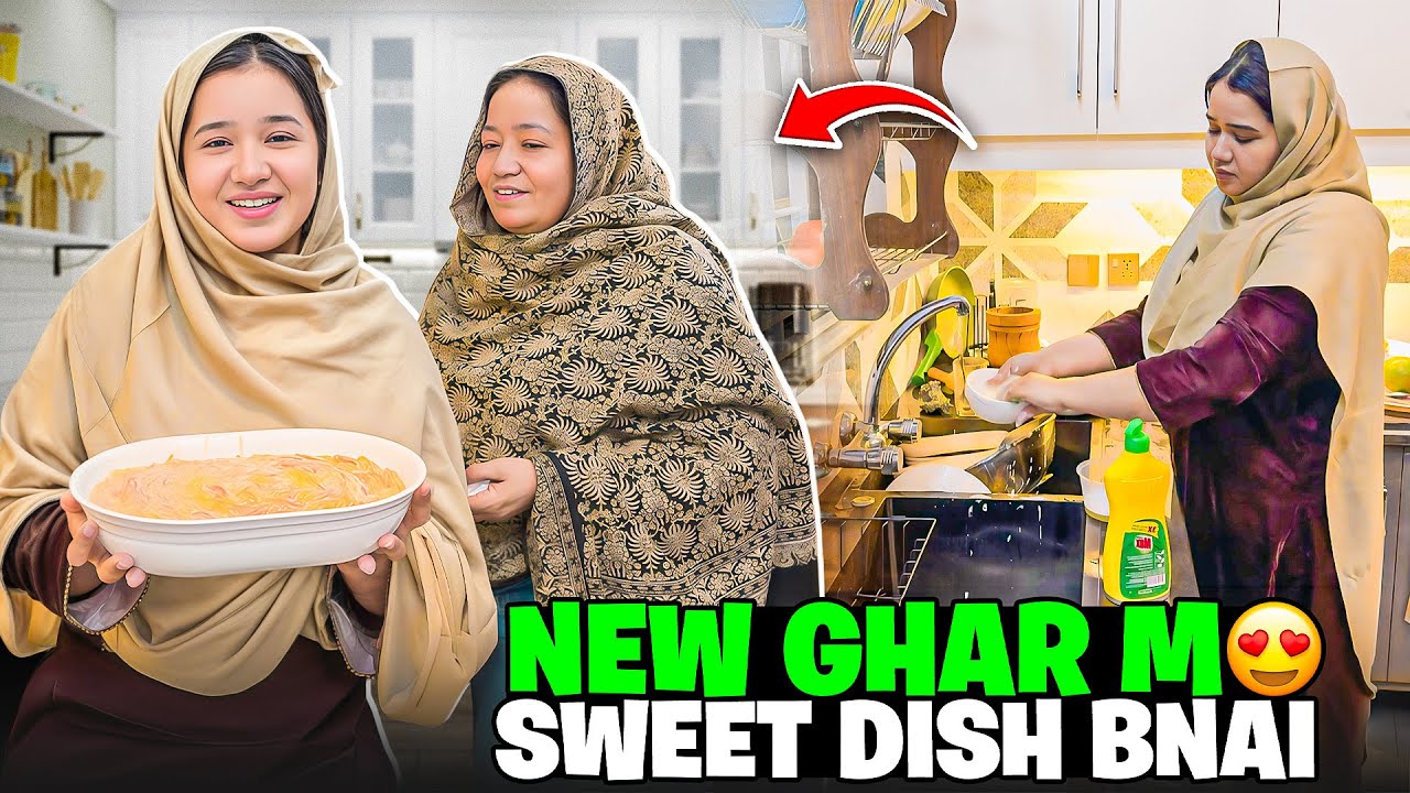 New ghar p meetha bnya | Sitara yaseen vlog 