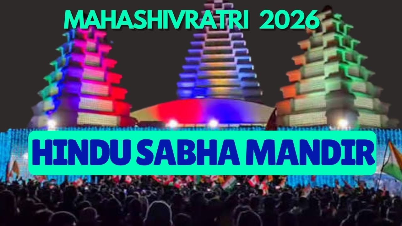 MAHASHIVRATRI 2026 | HINDU SABHA TEMPLE BRAMPTON | LORD SHIVA | FEB 15 2026
