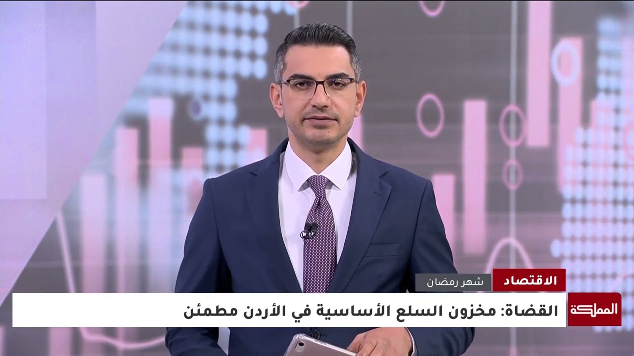 وزير الصناعة والتجارة: رقابة مكثفة على الأسواق خلال رمضان