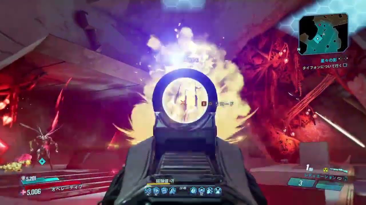 ボーダーランズ3 プレイ動画＃LAST