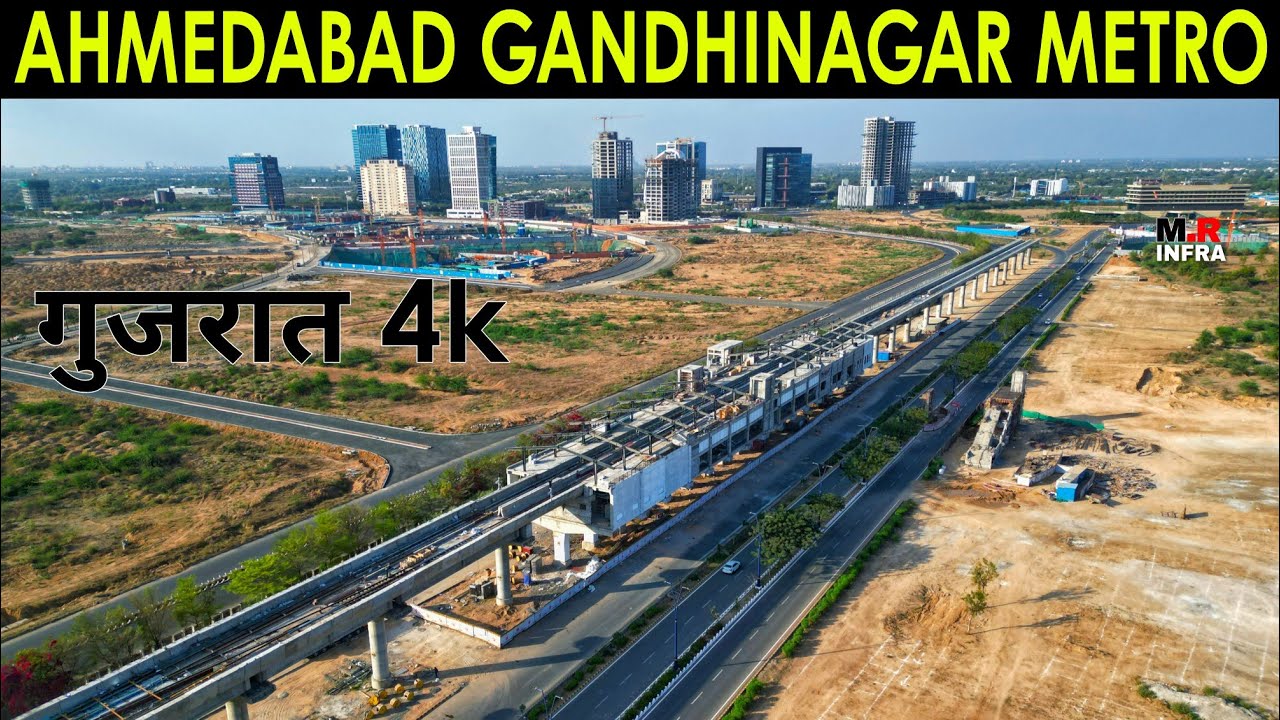 Ahmedabad Gandhinagar Metro Update phase 2 | Gandhinagar Gujarat update