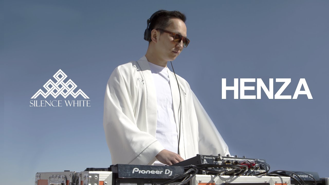 АГААР /Air/ - Silence White | HENZA
