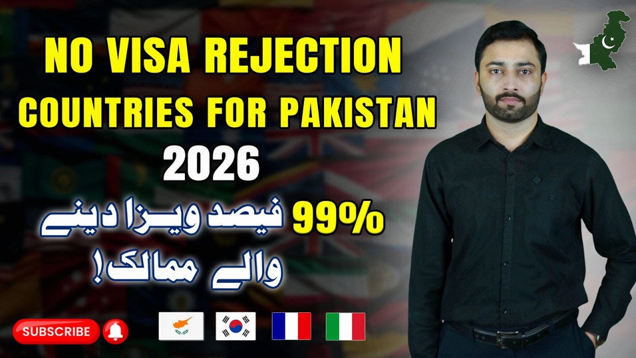 Top 10 Countries for Pakistani Students with 99% Visa Approval Rate | No Visa Rejection Countries!