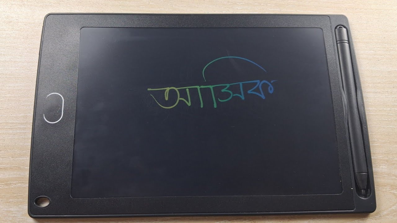 ✍️✍️✍️কমেন্টে তোমার নাম লিখ 🙏🙏