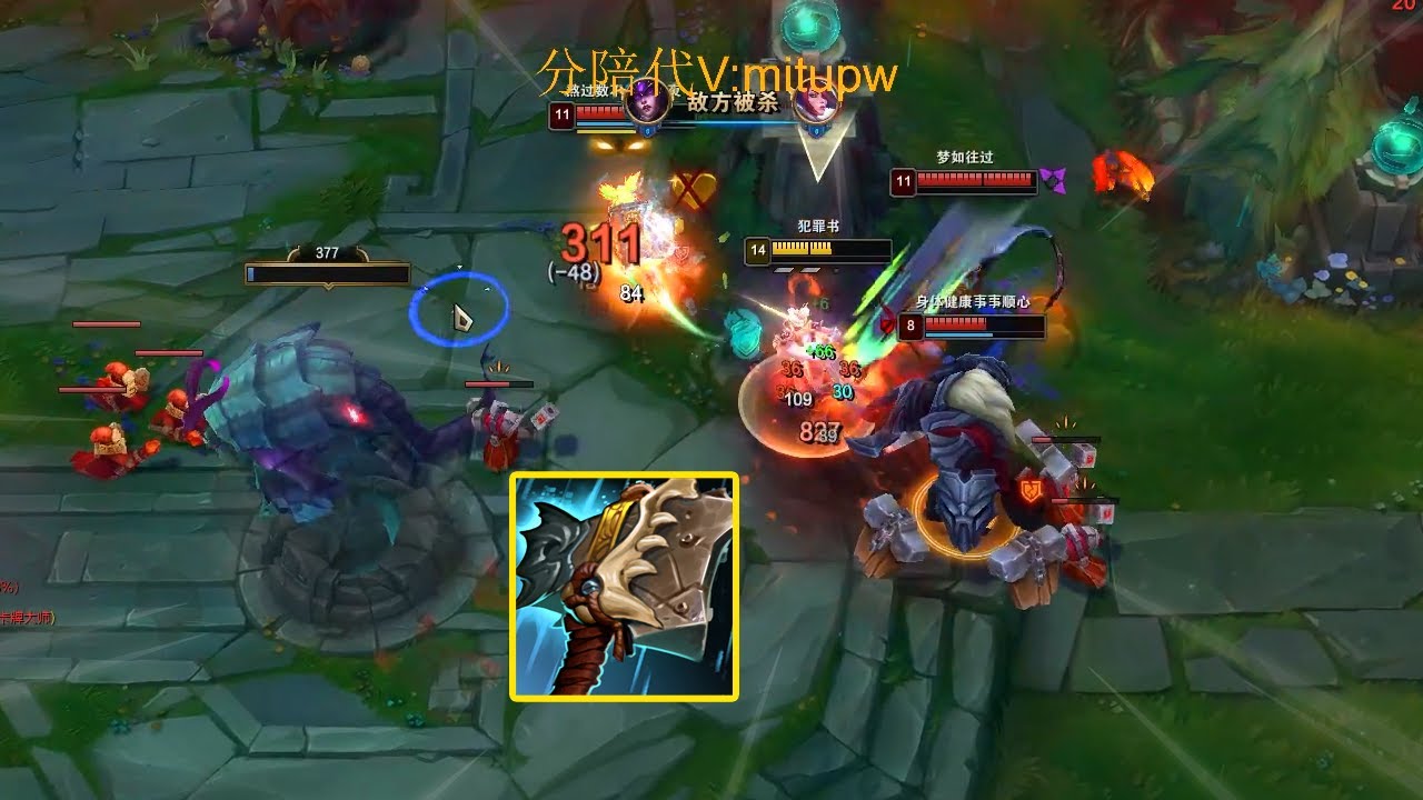 2000 LP Riven Booster Unleashing Splitpush Tech (In High Elo)