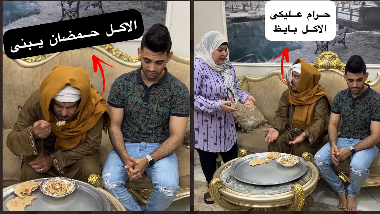 زوجته طردت ابوها من الشقه | حسام مصطفى